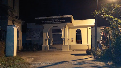 Masjid Kampung Pulau Manis, Manir