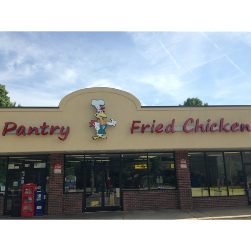 Pantry Fried Chicken #1