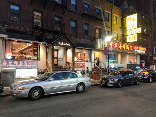 Tourist Attraction «Chinatown Gate», reviews and photos, John F Fitzgerald Surface Rd, Boston, MA 02111, USA