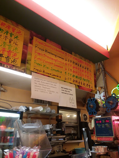 Bakery «A Piece of Cake», reviews and photos, 514 S King St, Seattle, WA 98104, USA