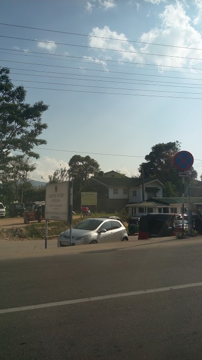 Photos of Bandarawela Police Station බණ්ඩාරවෙල පොලිස් ස්ථානය