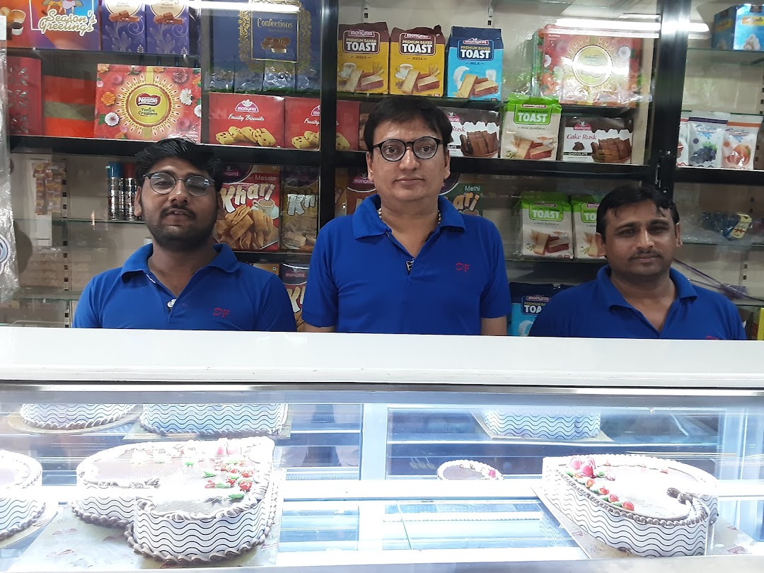Monginis (A Cake Shop)
