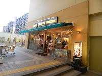 プレンティ西神中央