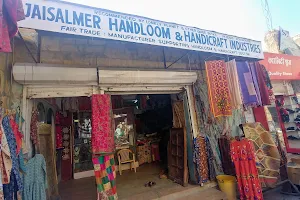 Jaisalmer Handloom Handicraft Industries image