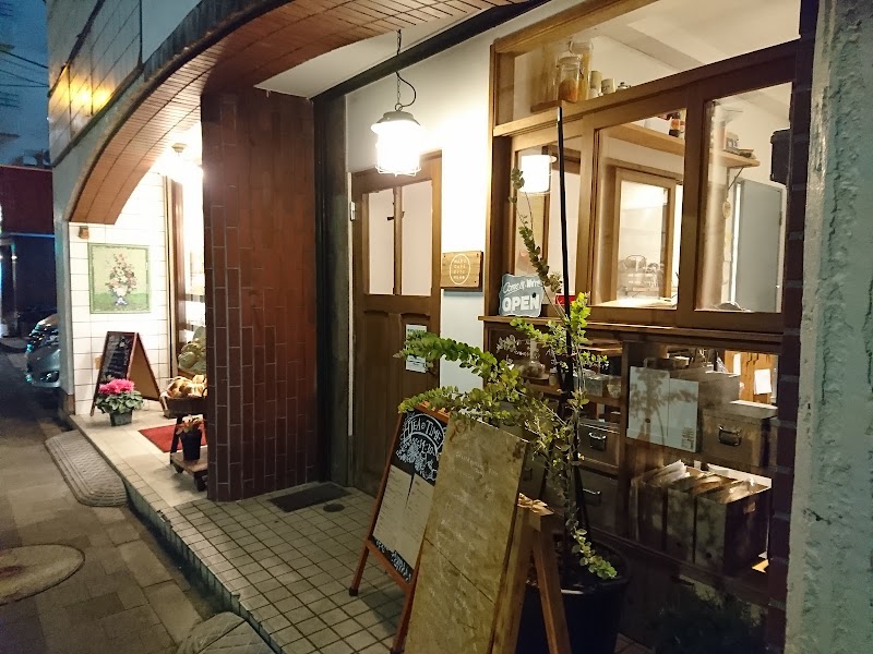 Maru Cafe Kitchen