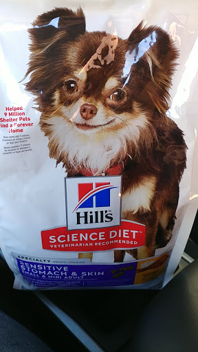 Pet Supply Store «PetSmart», reviews and photos, 11945 Central Ave, Chino, CA 91710, USA