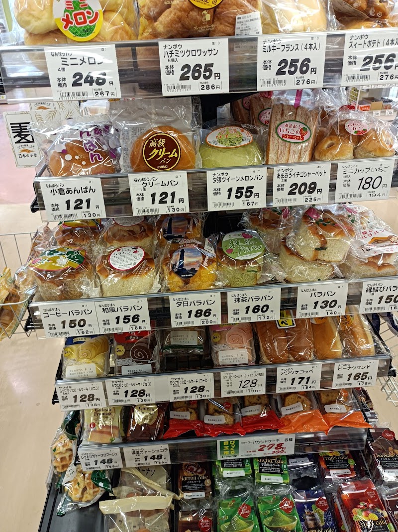 ラピタ 湖陵店