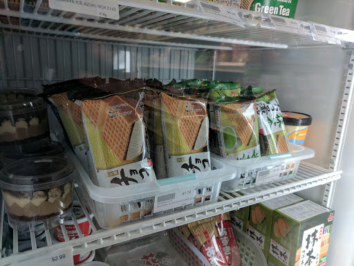 Japanese Grocery Store «Japan-Sage Market», reviews and photos, 1515 Main St, Salt Lake City, UT 84115, USA