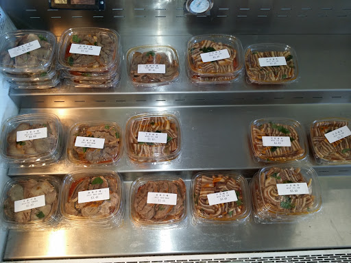 Asian Grocery Store «Asia Food Market Inc», reviews and photos, 1885 Brighton Henrietta Town Line Rd, Rochester, NY 14623, USA