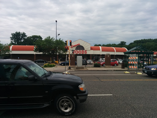 Shopping Mall «Sibley Plaza», reviews and photos, 2401 7th St W, St Paul, MN 55116, USA