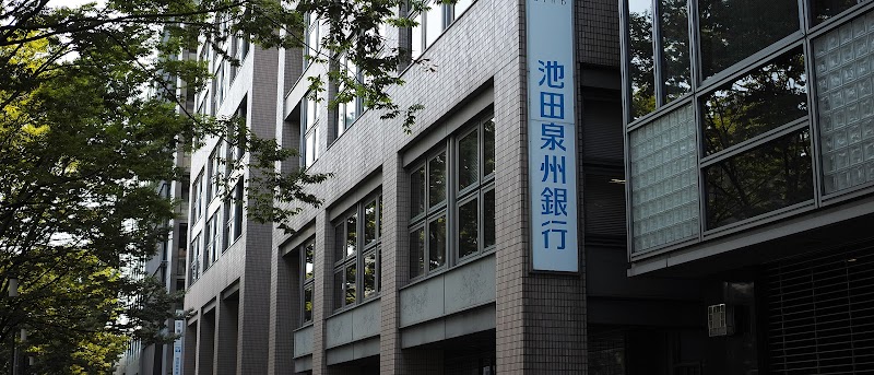 池田泉州銀行京都支店