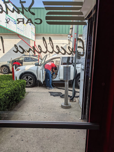 Car Wash «State of the Art Car & Van Wash», reviews and photos, 708 Broadway, Amityville, NY 11701, USA