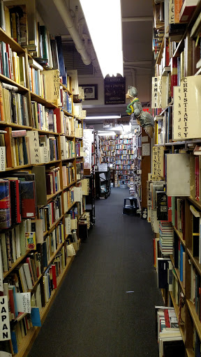 Used Book Store «Dawn Treader Book Shop», reviews and photos, 514 E Liberty St, Ann Arbor, MI 48104, USA