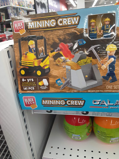 Variety Store «Five Below», reviews and photos, 118 Shawan Rd M1, Cockeysville, MD 21030, USA