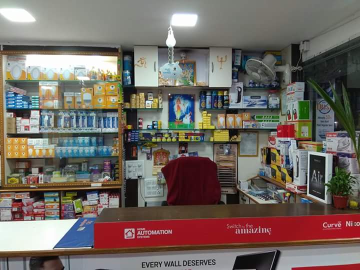 Nilkanth Hardware & Electricals
