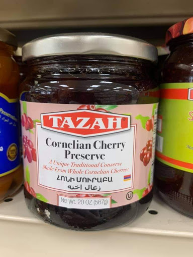 Supermarket «Ishtar», reviews and photos, 7480 Haggerty Rd, West Bloomfield Township, MI 48322, USA