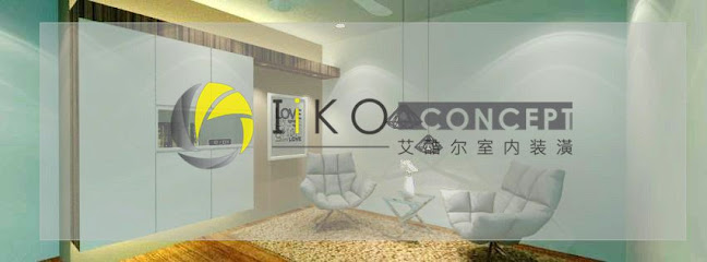 IIKO Concept