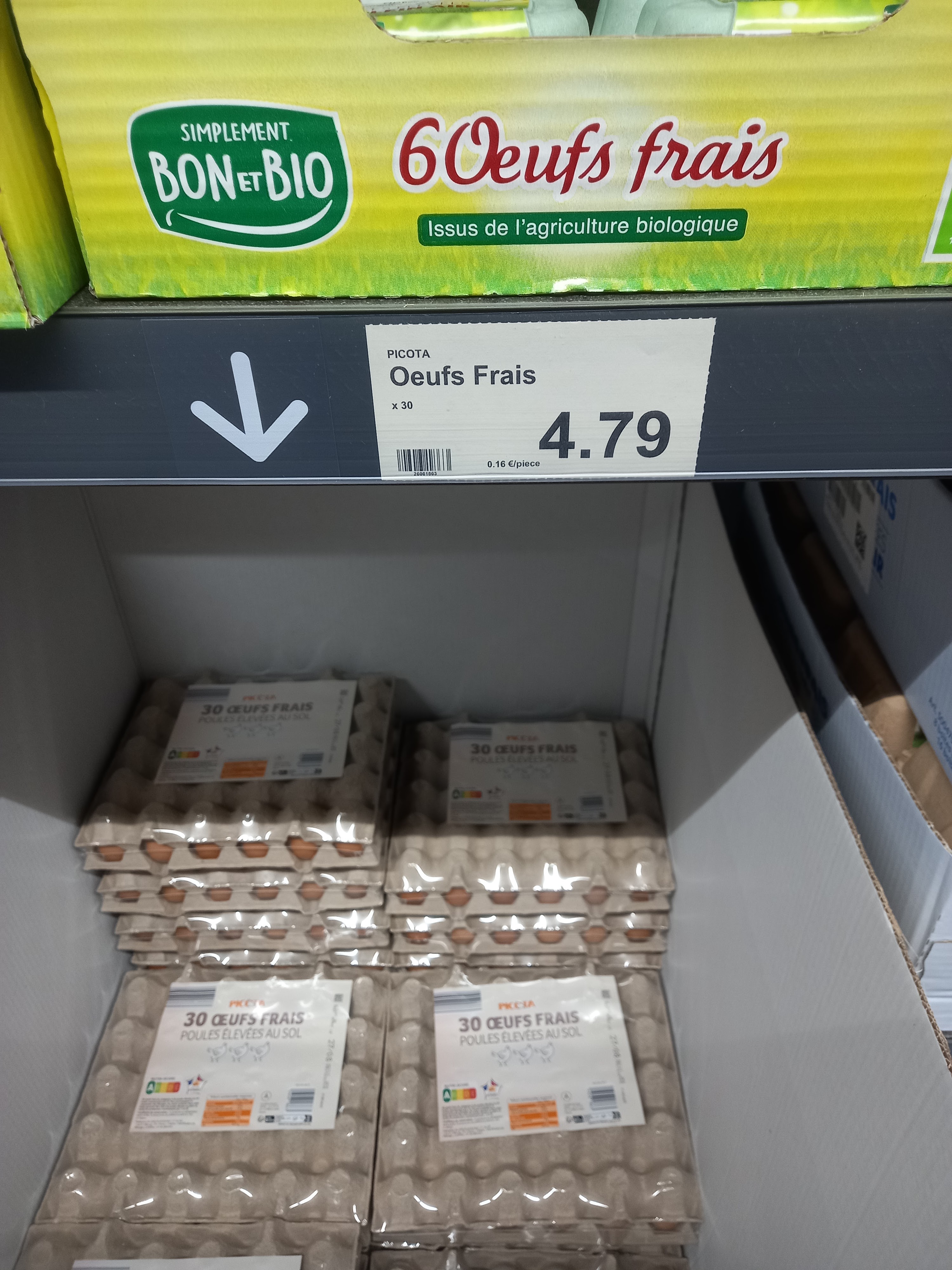 Photo n° 2 de l'avis de Shapi.a fait le 16/08/2022 à 16:08