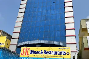 JK Hotel & Restaurant image