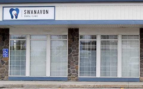 Swanavon Dental Clinic - Grande Prairie image