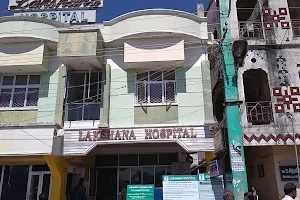 Lakshana Hospitals image
