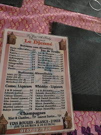 Photos du propriétaire du Restaurant de spécialités d'Afrique de l'Ouest Delice du mali la caz a kadi à Paris - n°2