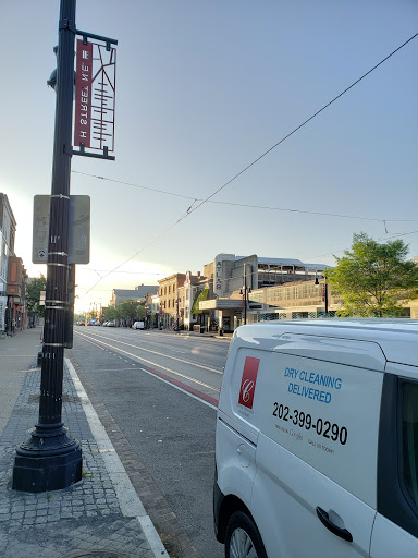 Dry Cleaner «Capital Cleaners», reviews and photos, 1308 H St NE, Washington, DC 20002, USA