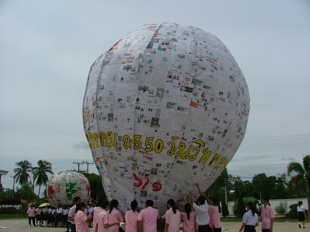 โรงเรียนสายธรรมจันทร์