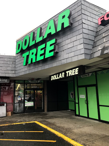 Dollar Store «Dollar Tree», reviews and photos, 2151 Lemoine Ave, Fort Lee, NJ 07024, USA