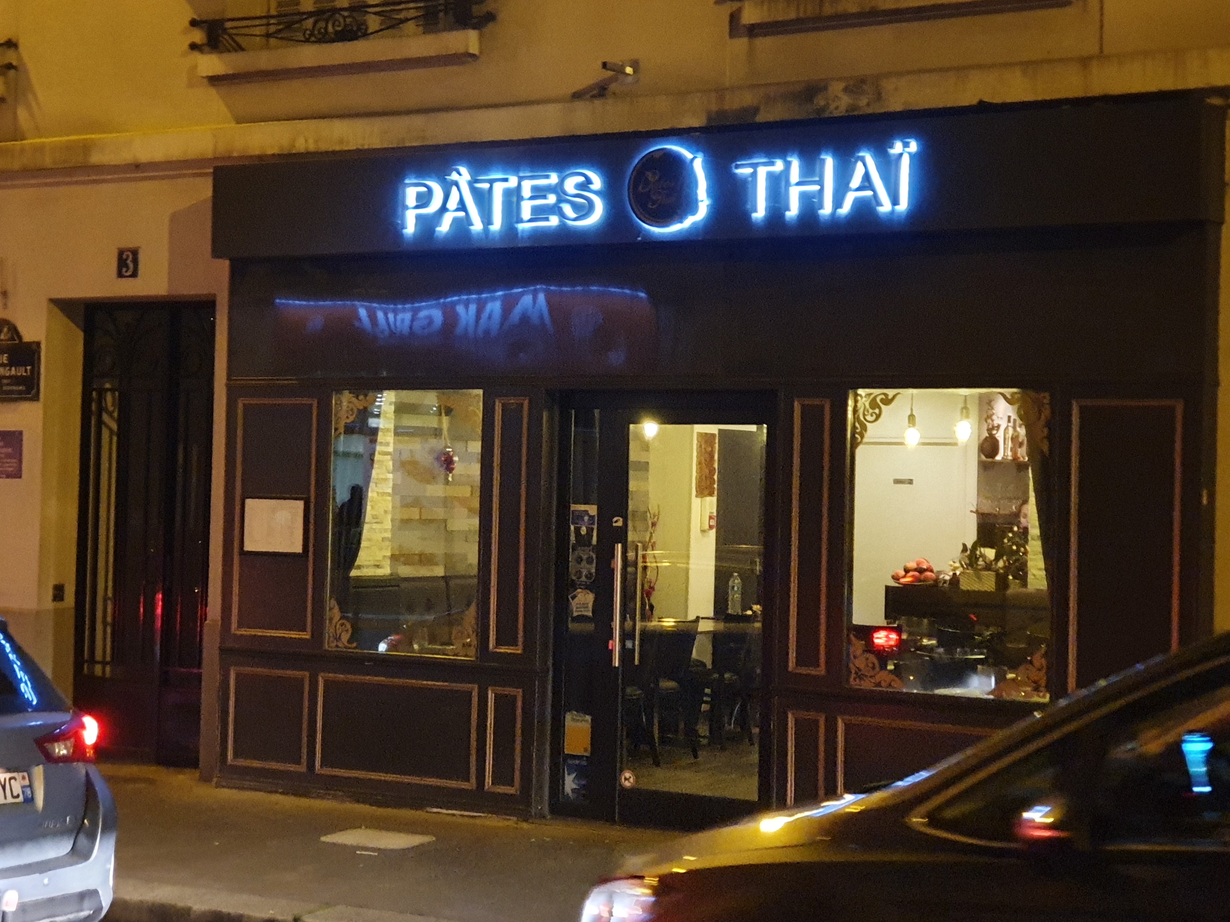 Photo n° 4 de l'avis de J-M.M fait le 29/12/2019 à 20:30