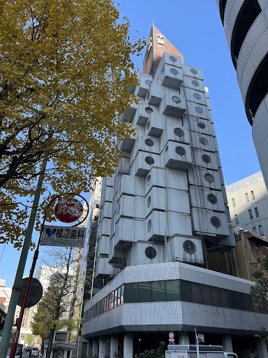 Downtown apartments Tokyo