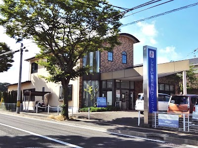 しかない整形外科クリニック