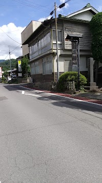 中川旅館