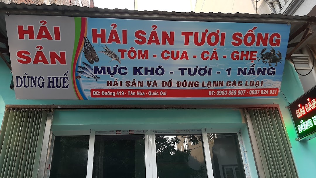 Cửa Hàng Hải Sản Dũng Huế