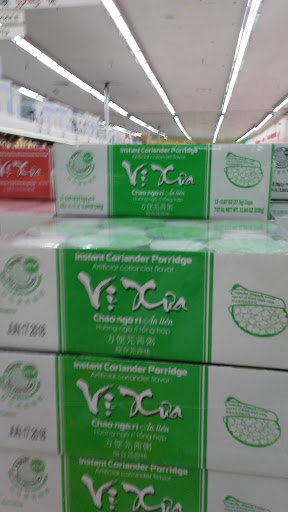 Supermarket «S F San Diego Supermarket», reviews and photos, 6935 Linda Vista Rd, San Diego, CA 92111, USA