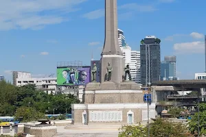 Victory Monument image