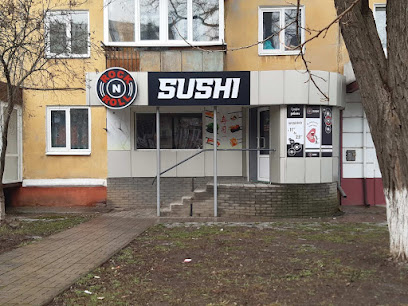 Rock,N,Roll Sushi - Vasylia Stusa St, 66, Kramatorsk, Donetsk Oblast, Ukraine, 84314