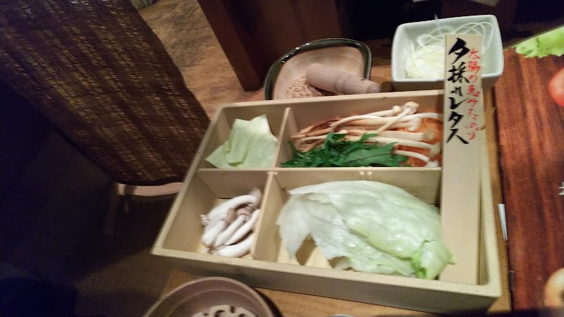 しゃぶしゃぶ温野菜 豊橋藤沢店 愛知県豊橋市神ノ輪町 しゃぶしゃぶレストラン レストラン グルコミ