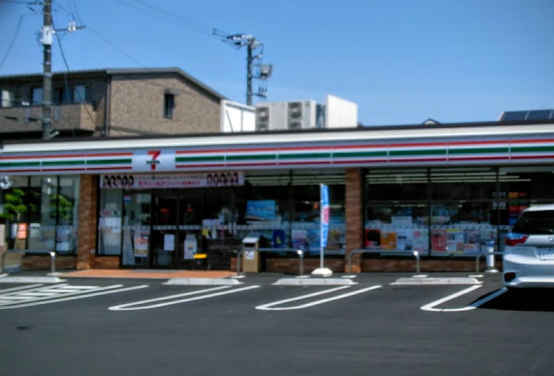 セブン-イレブン 我孫子柴崎台２丁目店