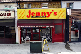Jenny's Restaurants - Lewisham