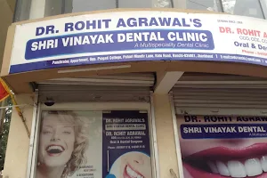 Shri Vinayak Dental Clinic , Ranchi image