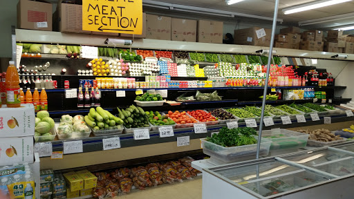 Supermarket «Everest Supermarket», reviews and photos, 208 Churchmans Rd, New Castle, DE 19720, USA