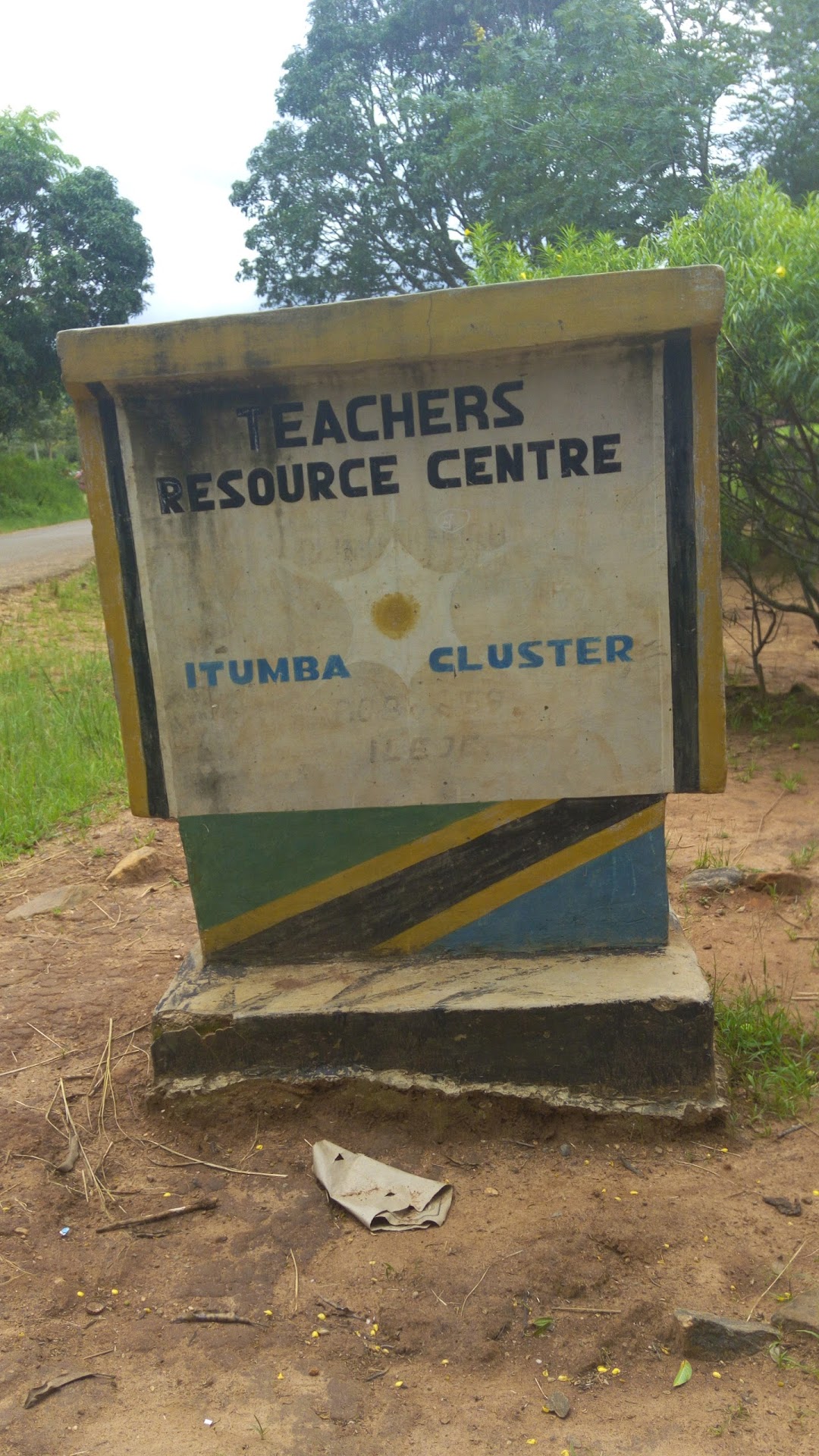 Teachers Resource Center