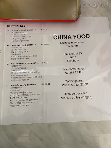 China Food