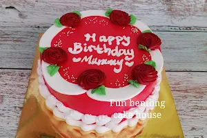 Fun Bentong Cake House image