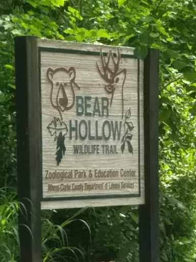 Government Office «Bear Hollow Wildlife Trail», reviews and photos, 293 Gran Ellen Dr, Athens, GA 30606, USA
