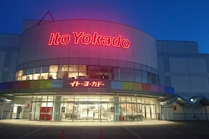 Ito Yokado image