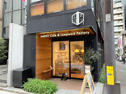 HARIO shop & Lampwork Factory
