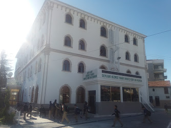 GEYLANİ HİZMET VAKFI HAFIZ KUR'AN KURSU