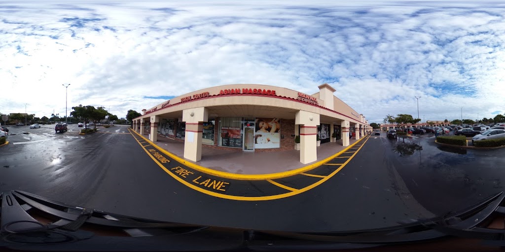 Totally For You 33322